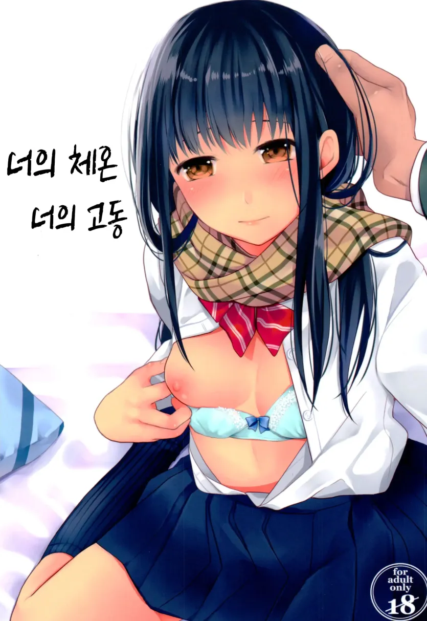 ec8d6ebabe241243e26b711c512a5b80_1695337739_6261.webp