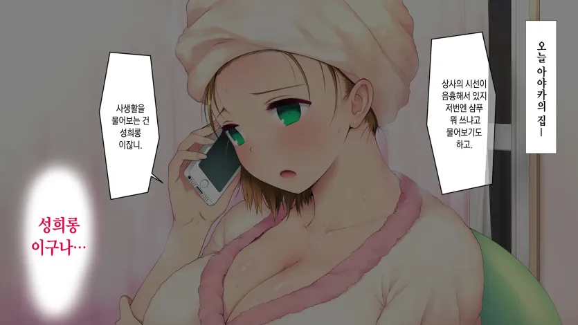 b69bb11b189788a853a9c8ed7309e3d7_169948491
				</div>
				

			</div>
			<!-- } 본문 내용 끝 -->
			

			<div id = 