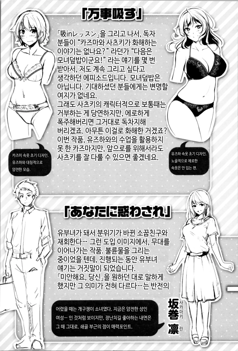 4a36807d4f2faee4a923e7952a83954c_1703718570_464.webp