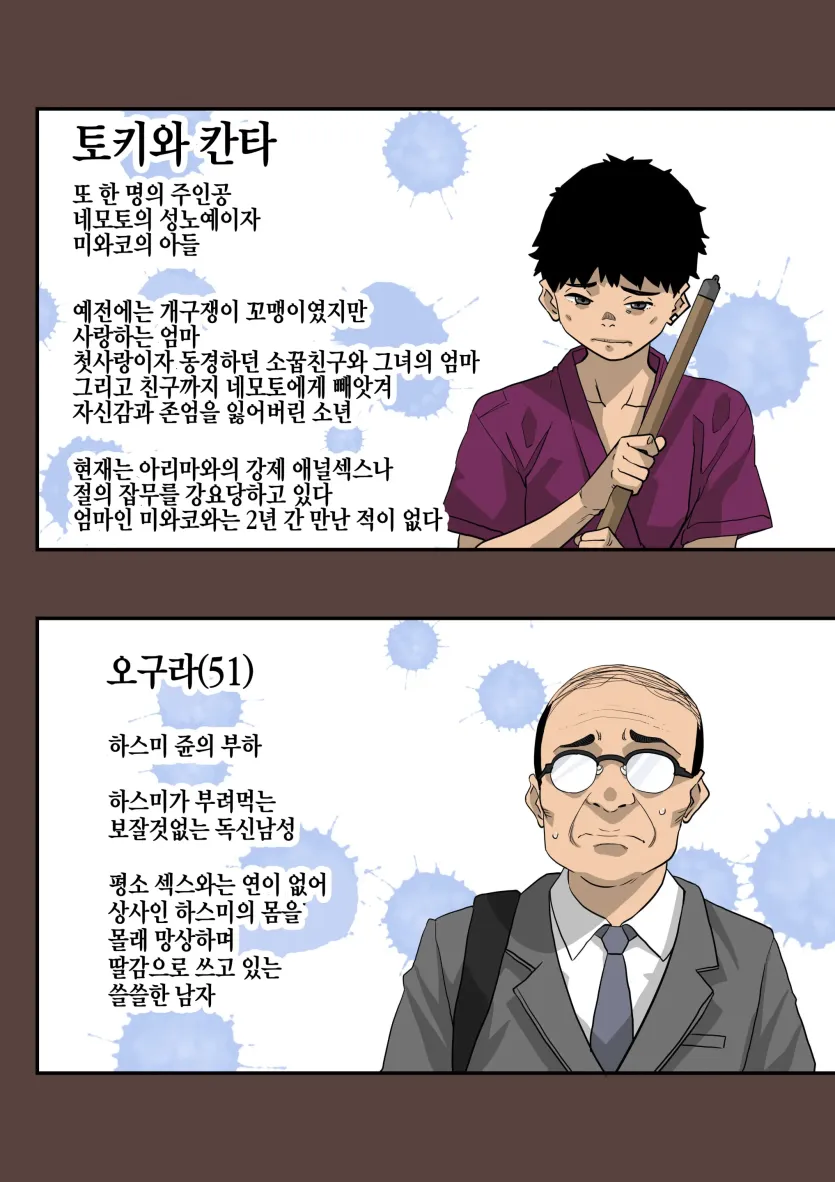 f076f9eaf8b50aa8243b89e93ad114cb_1701904214_684.webp