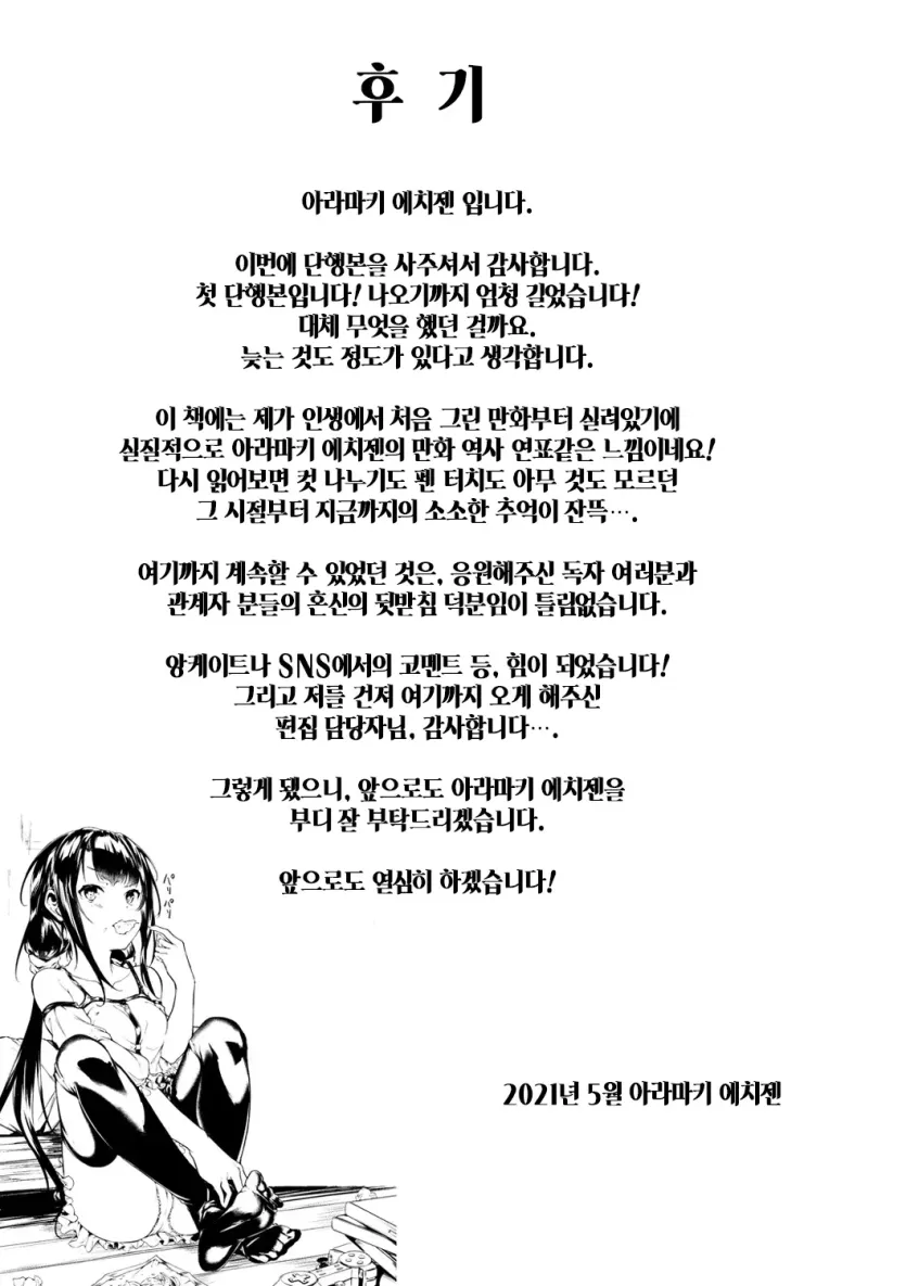1c9ac44a5a7cd14945e8d07e9c48b4f4_1705452000_2459.webp