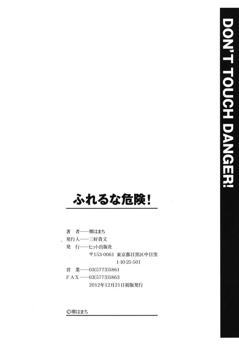 d2ad2388b00f739df985400d71c3839e_1704583872_1751.webp