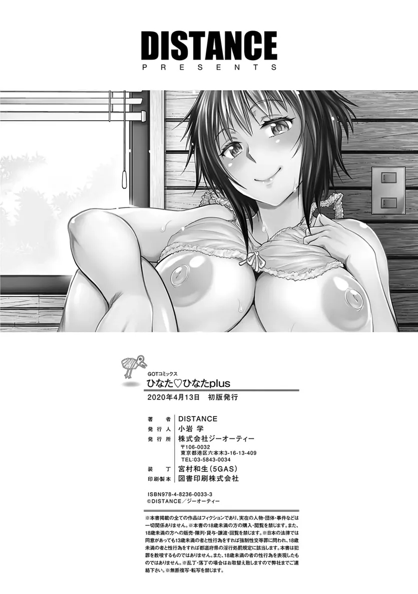 bf06c73a7f9e60dfd56ac10a01a0a6aa_1707957402_643.webp