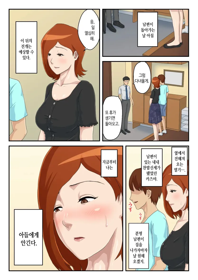 bf06c73a7f9e60dfd56ac10a01a0a6aa_1708387531_1556.webp