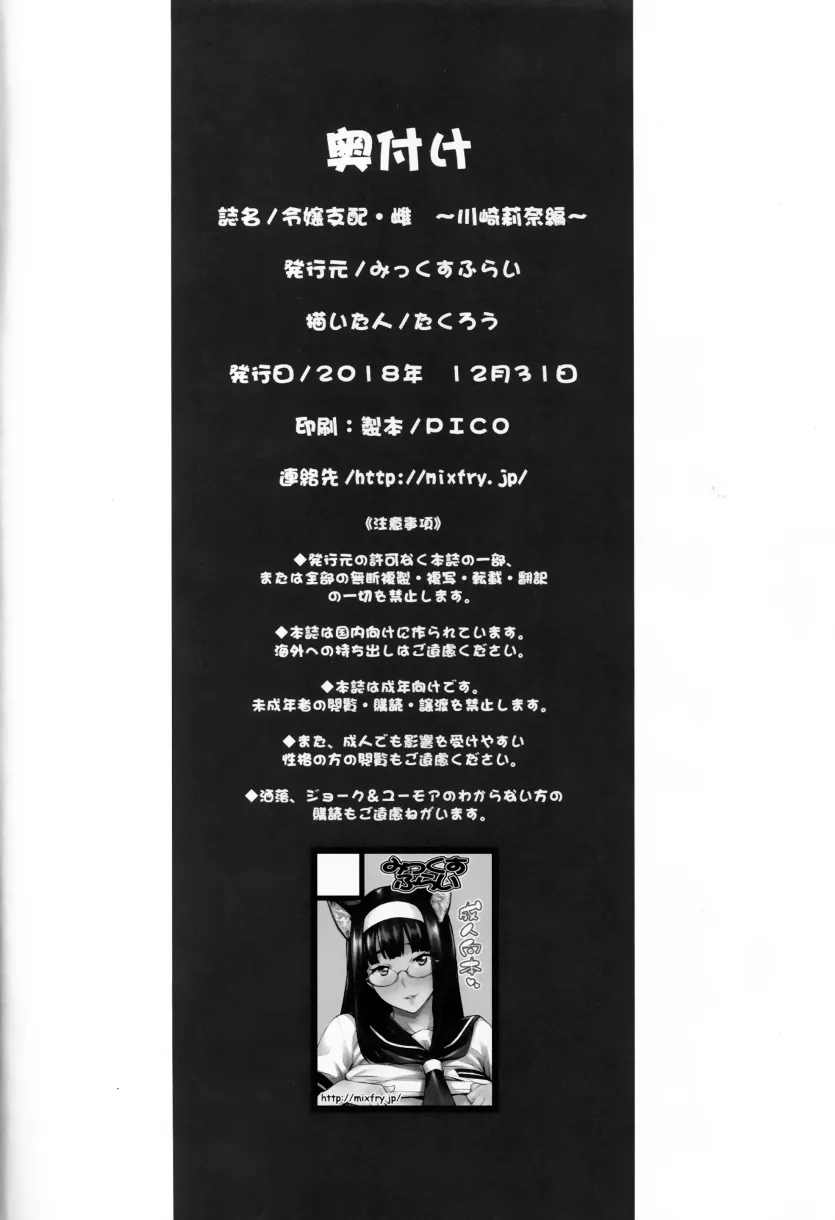 d49ae0e5065c9e7a19bedf4d16658547_1708043535_294.webp