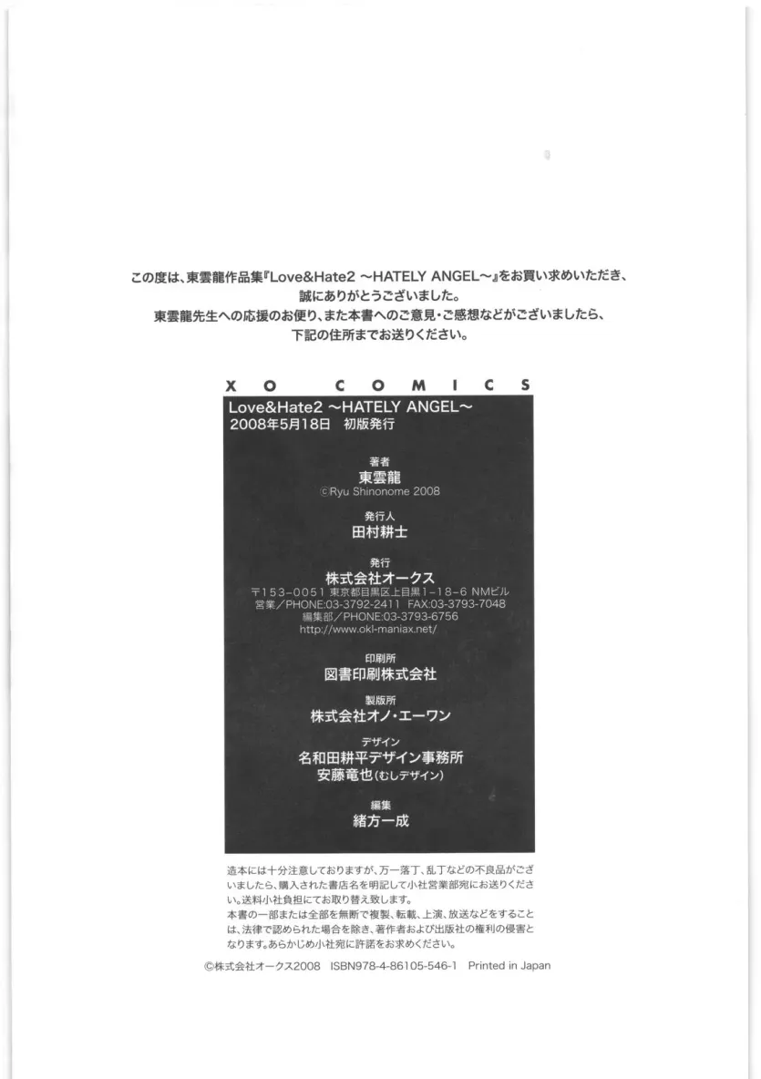 a1b2aab8b61786d31f9b58c8aaf802b3_1711407885_7045.webp