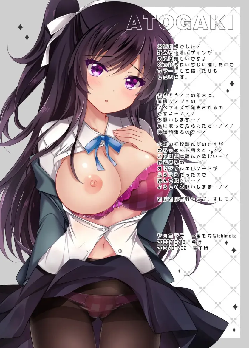 a1b2aab8b61786d31f9b58c8aaf802b3_1711840155_8517.webp