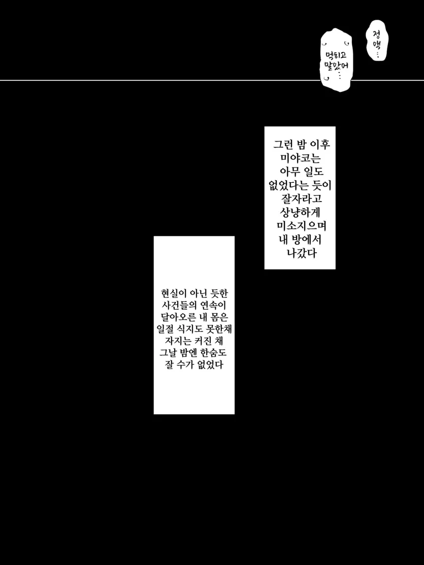 b9918a66625f62bf7c0f20dbde2280d5_1710369680_1007.webp