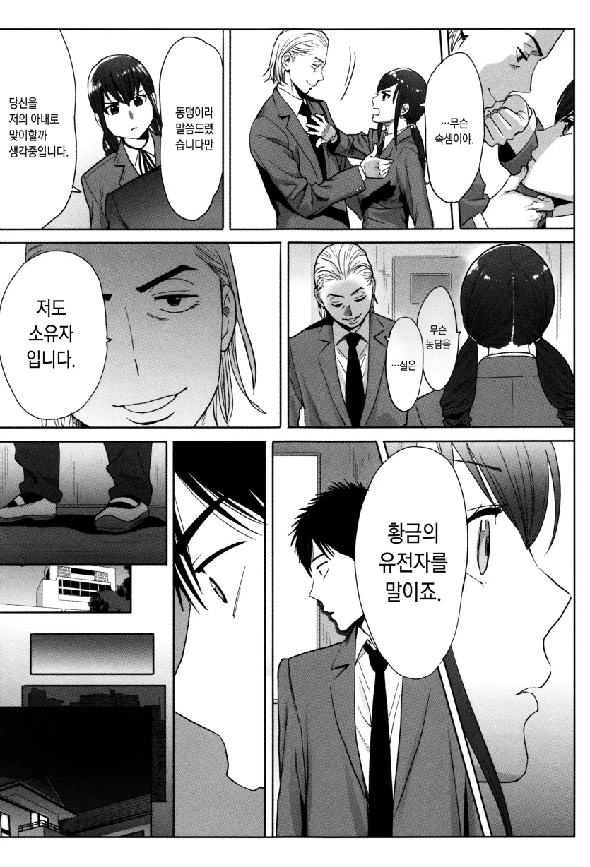 c8abe9bafb208641cb865e6a984be0a7_1711062107_6103.webp