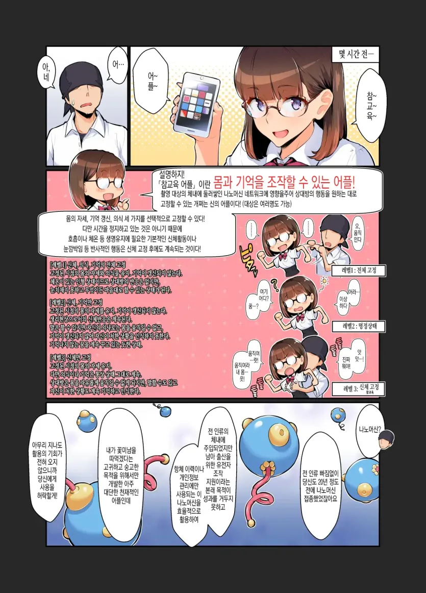 ded6e64775dc8a90e8db0ca4b421db11_1710196788_4169.webp