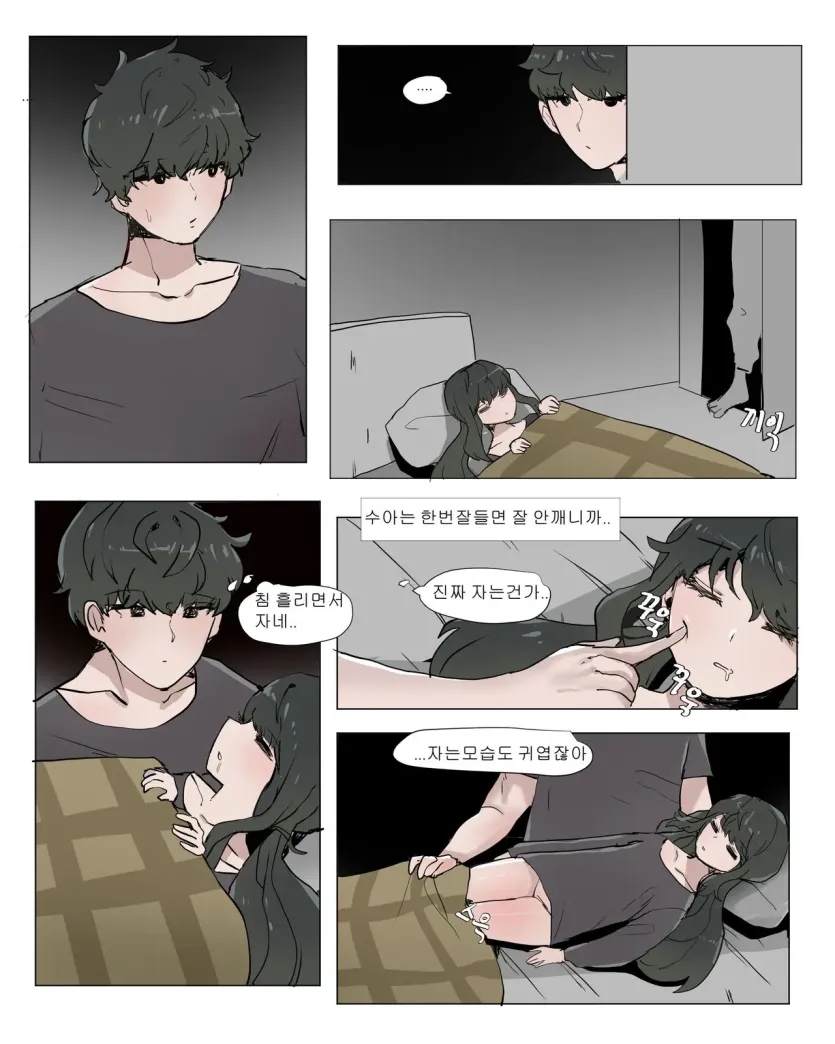 b11723ce864f45516a139b573f907030_1715293542_7753.webp