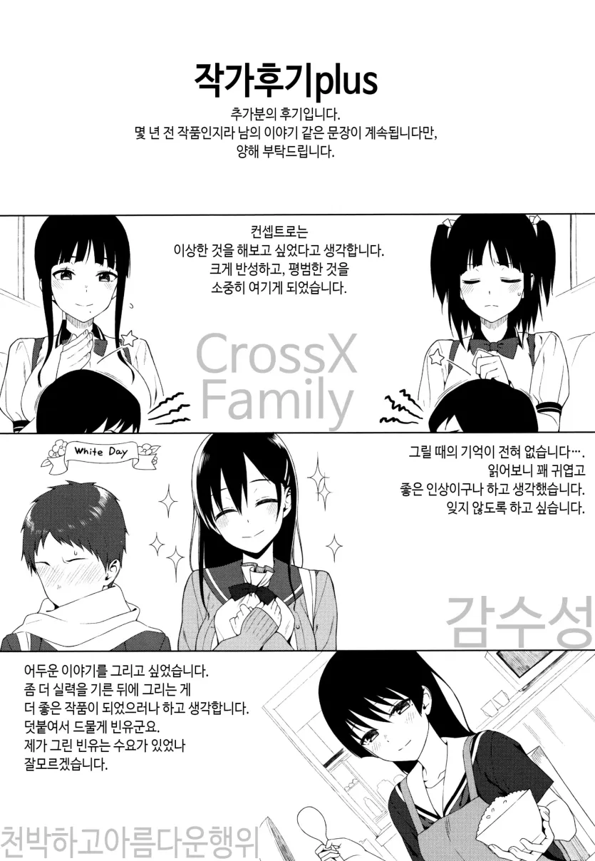 bc21da73a055617bfb9c62e162a54311_1715725921_8354.webp