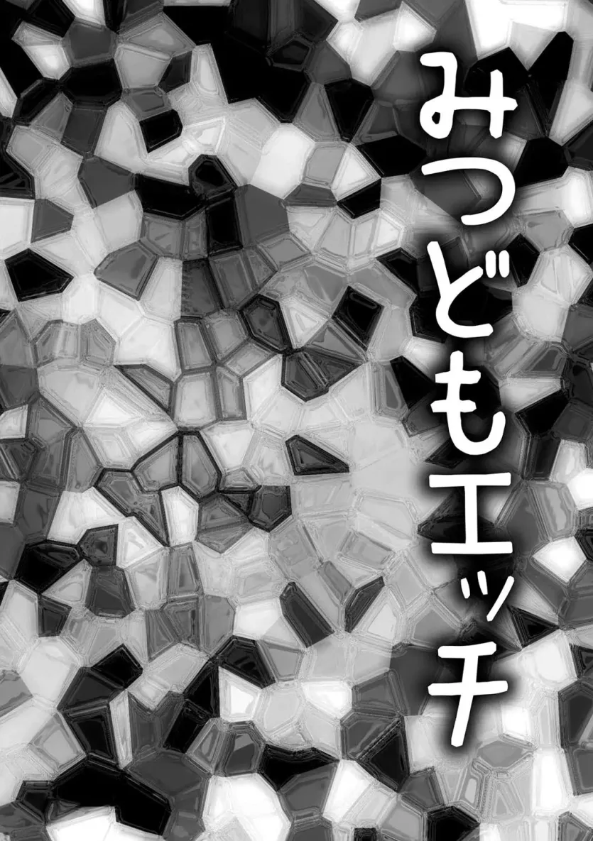 e726962f945a4145b8d208dd69803ad8_1718490830_3735.webp