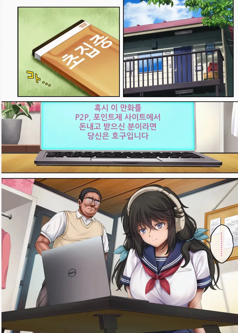 03543468262e483ddd142190e509f163_1727648552_0229.webp