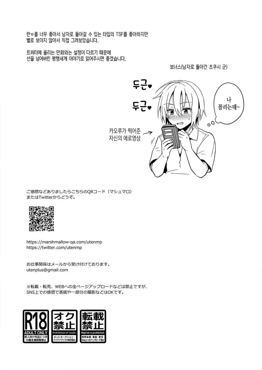 431efebc95b63a940488fe565fc98a9b_1727474875_6565.webp