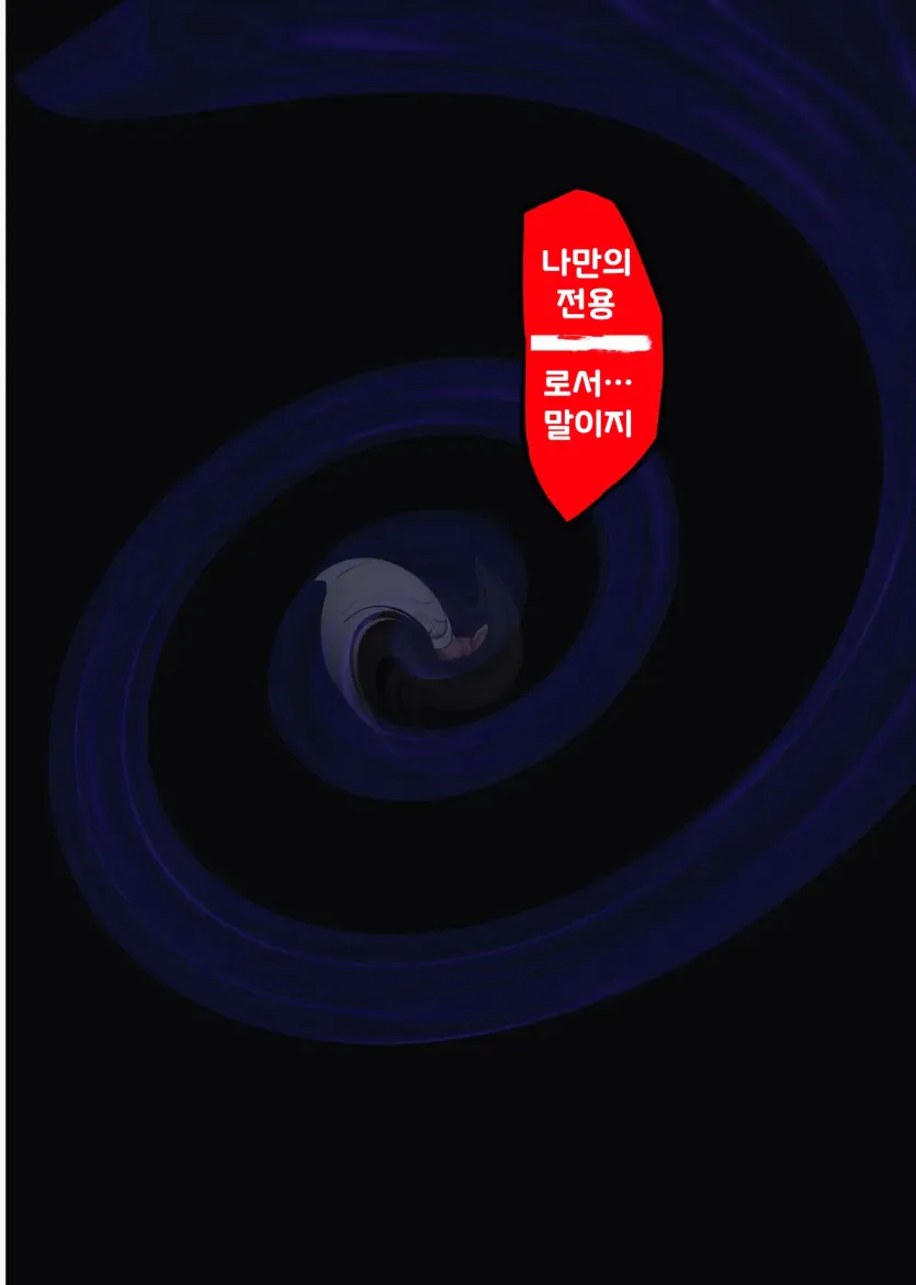 431efebc95b63a940488fe565fc98a9b_1727648587_1828.webp
