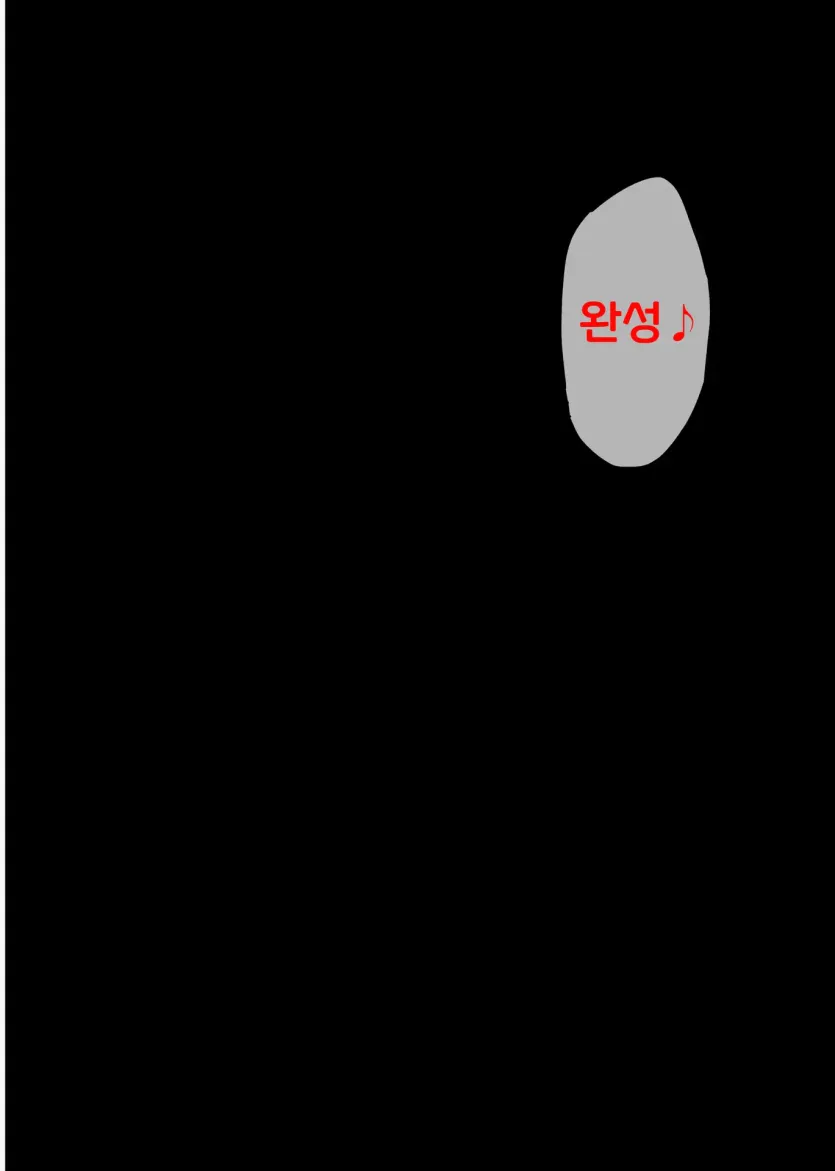 431efebc95b63a940488fe565fc98a9b_1727648593_3097.webp
