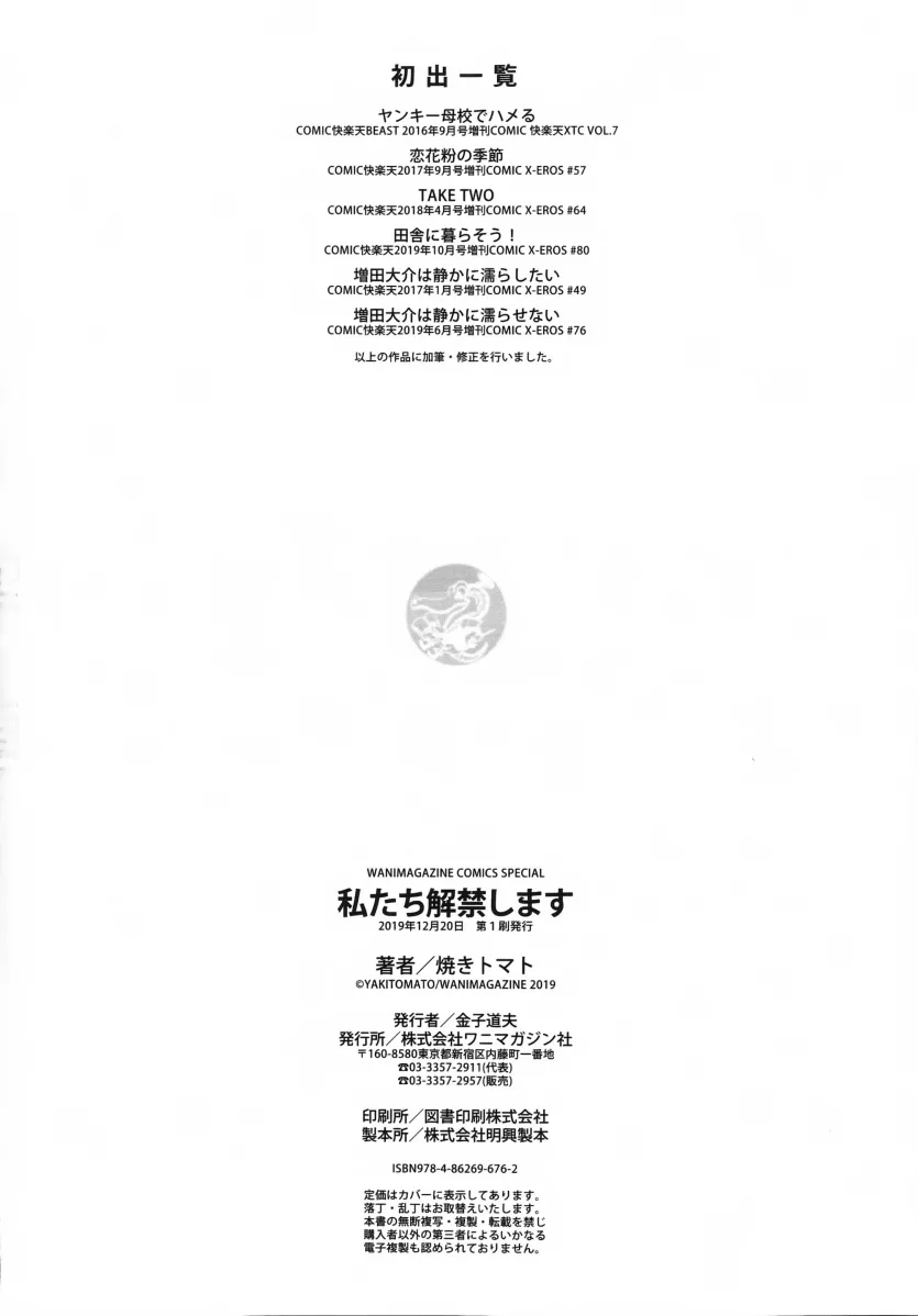 e4068917009267f283aaa21d13773d74_1727389489_5065.webp
