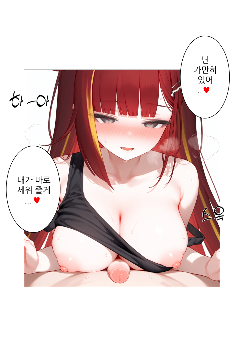 f61b28fee02d7fa2908ff1851113a58c_1727225423_3427.png
