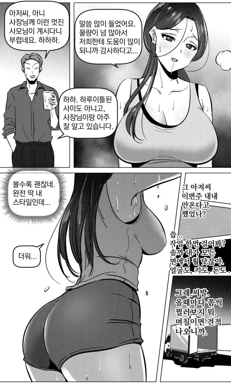 89db7b76002a5067506f38941e3ff74d_1727733397_6563.webp