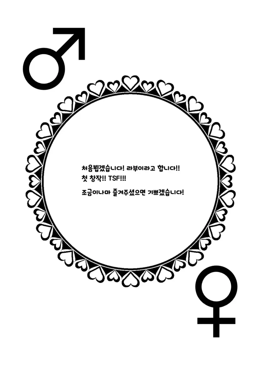 03543468262e483ddd142190e509f163_1728683039_4455.webp