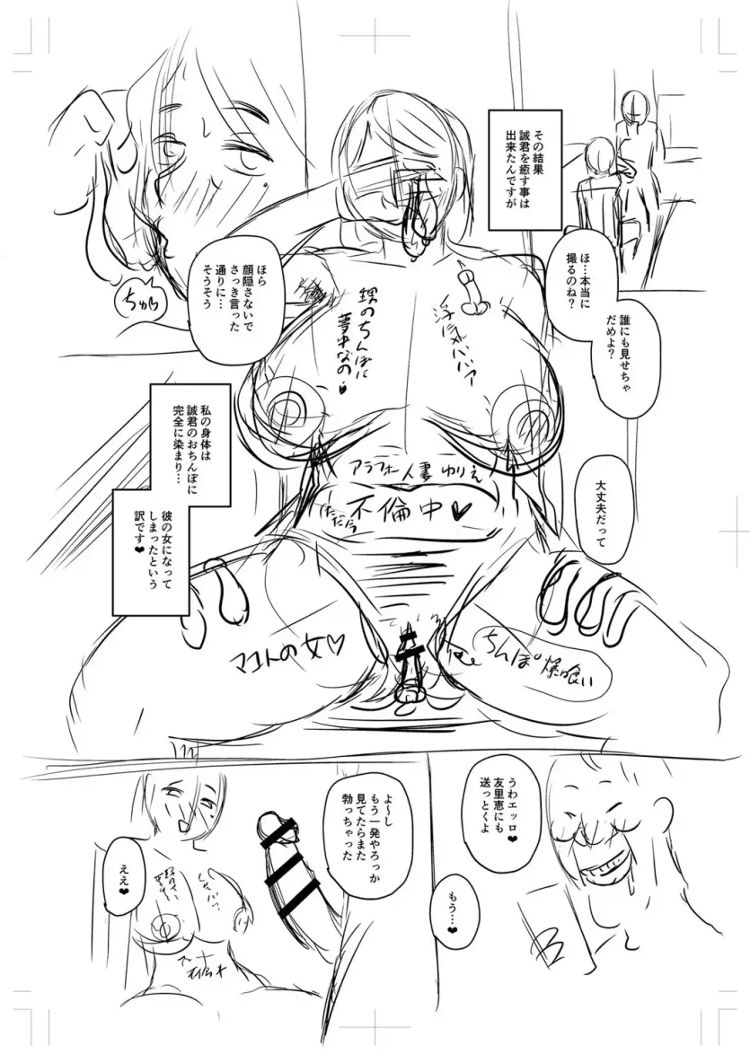03543468262e483ddd142190e509f163_1728683288_5497.webp