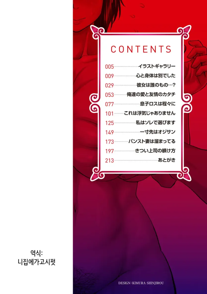 03543468262e483ddd142190e509f163_1728944427_099.webp