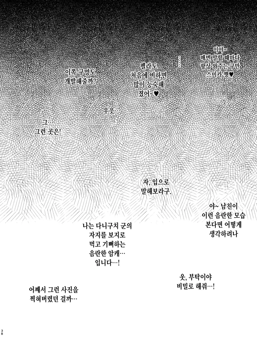 03543468262e483ddd142190e509f163_1729292945_1268.webp