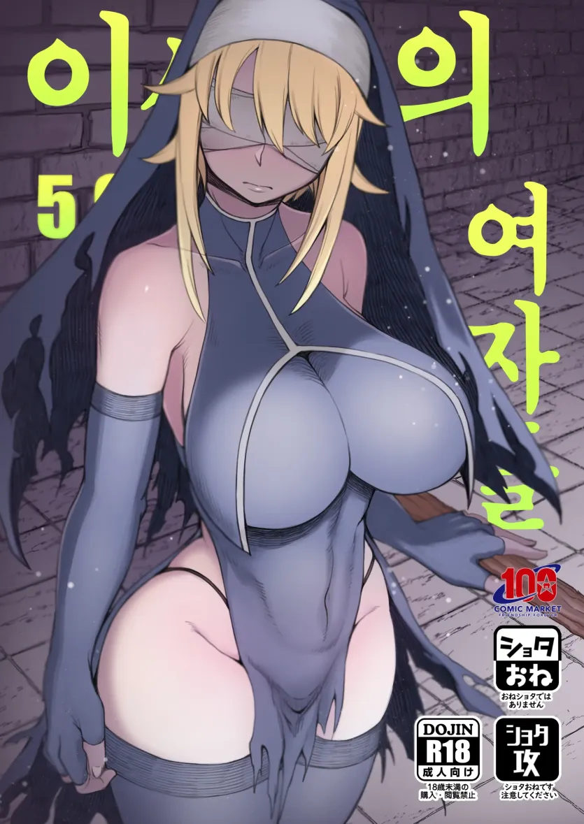03543468262e483ddd142190e509f163_1729377858_3275.webp