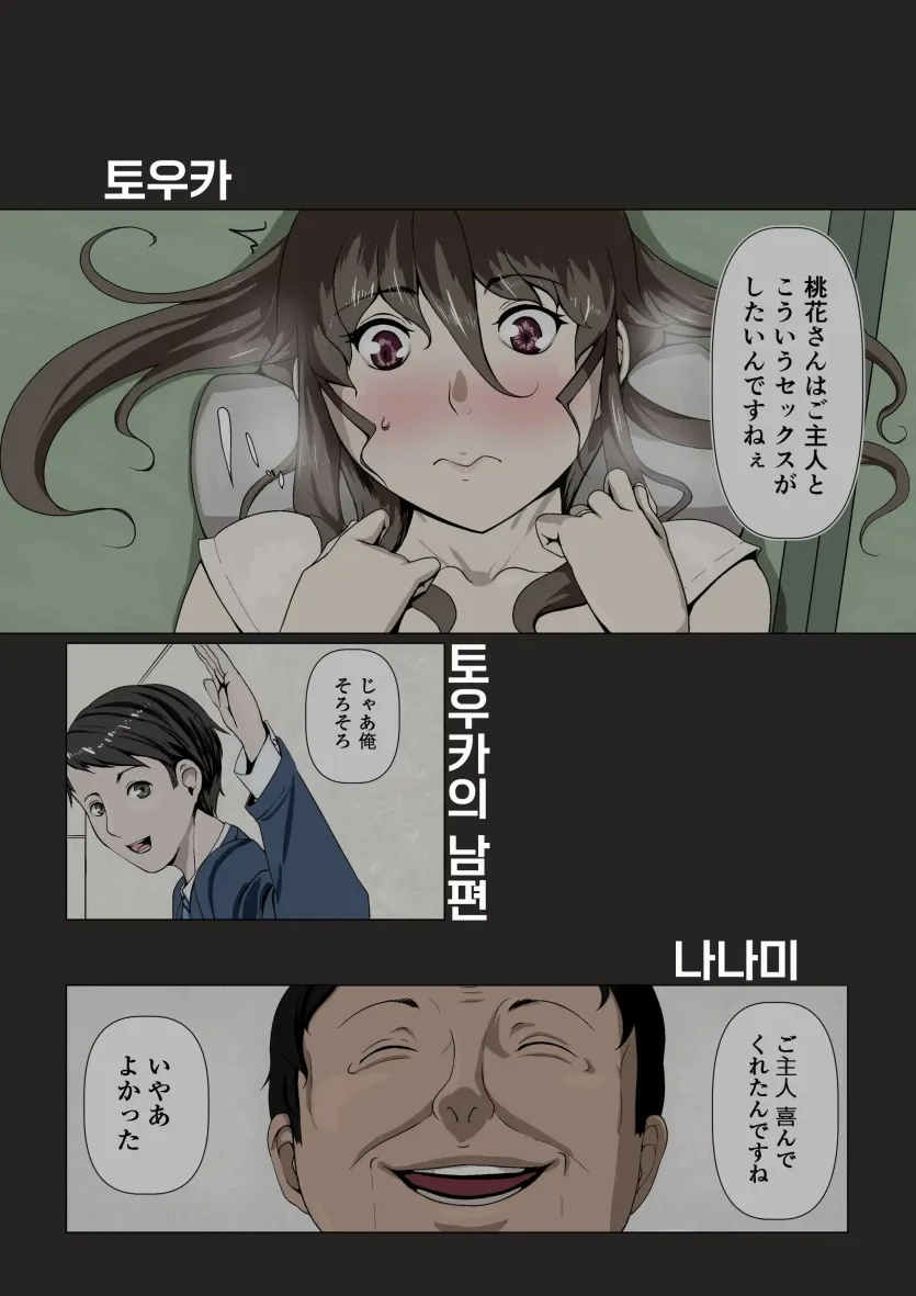 89db7b76002a5067506f38941e3ff74d_1727732848_3465.webp