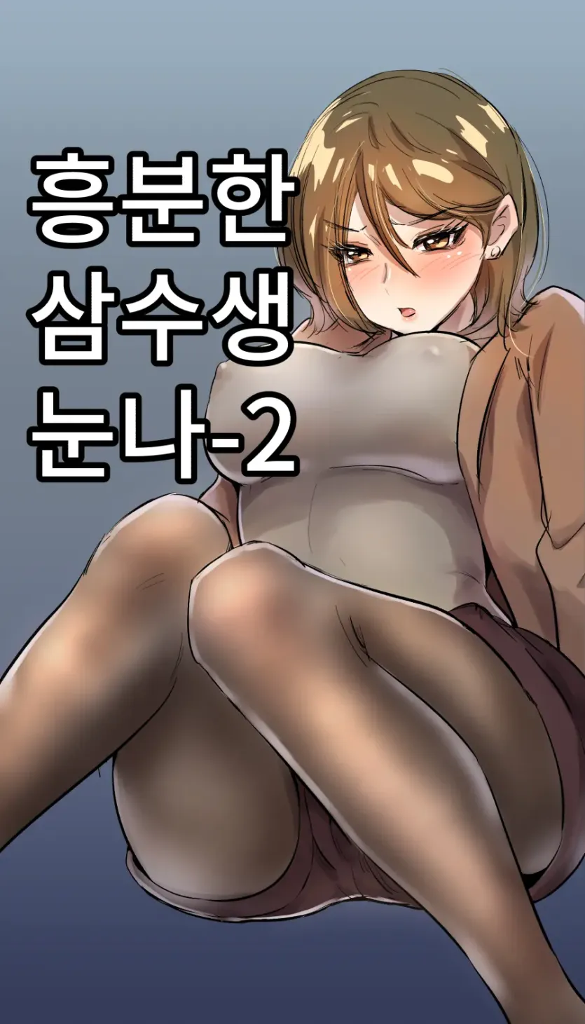 89db7b76002a5067506f38941e3ff74d_1727733180_7987.webp