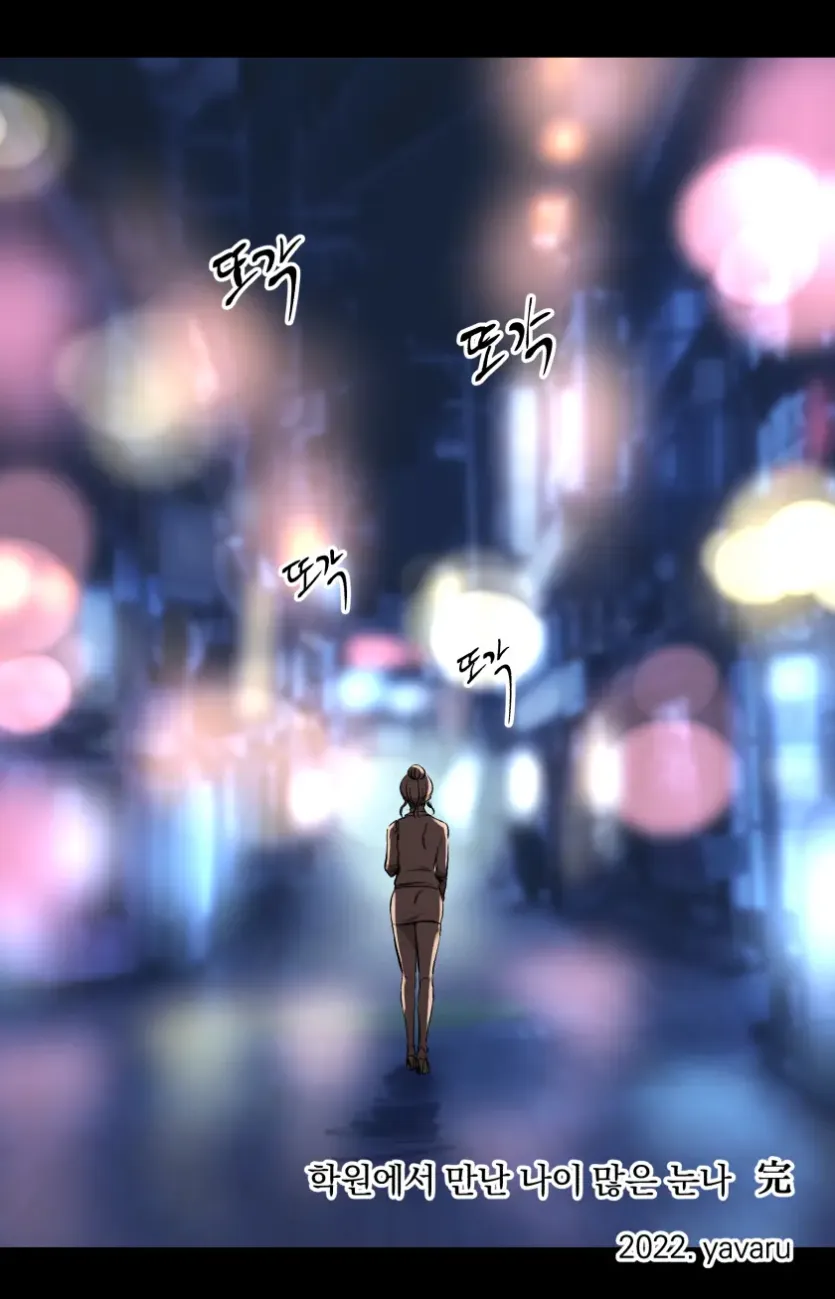89db7b76002a5067506f38941e3ff74d_1727733354_5305.webp