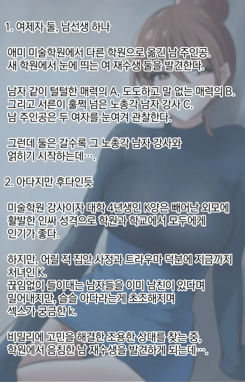 89db7b76002a5067506f38941e3ff74d_1727733355_3311.webp