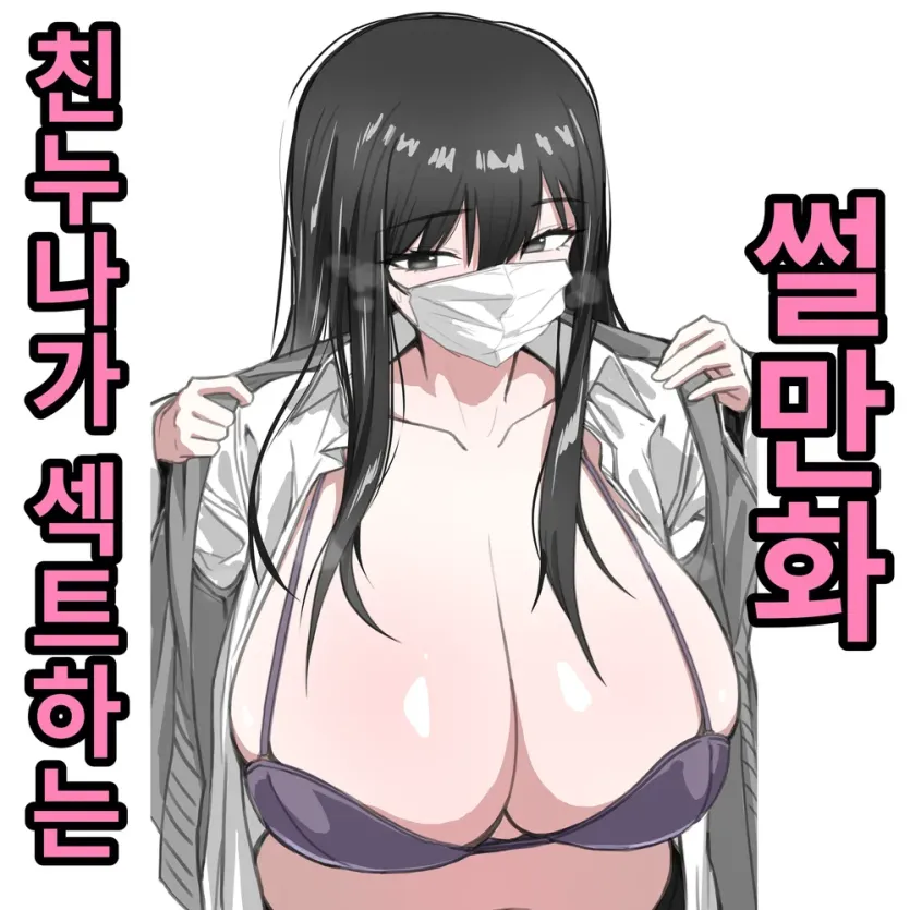 89db7b76002a5067506f38941e3ff74d_1728868718_279.webp