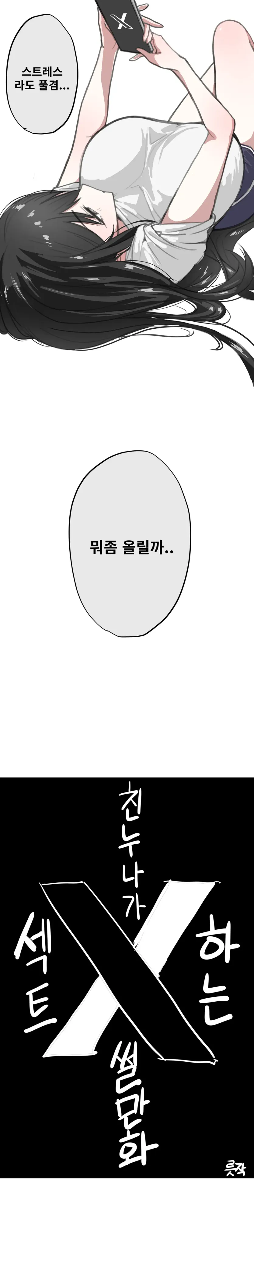 89db7b76002a5067506f38941e3ff74d_1728868720_0628.webp