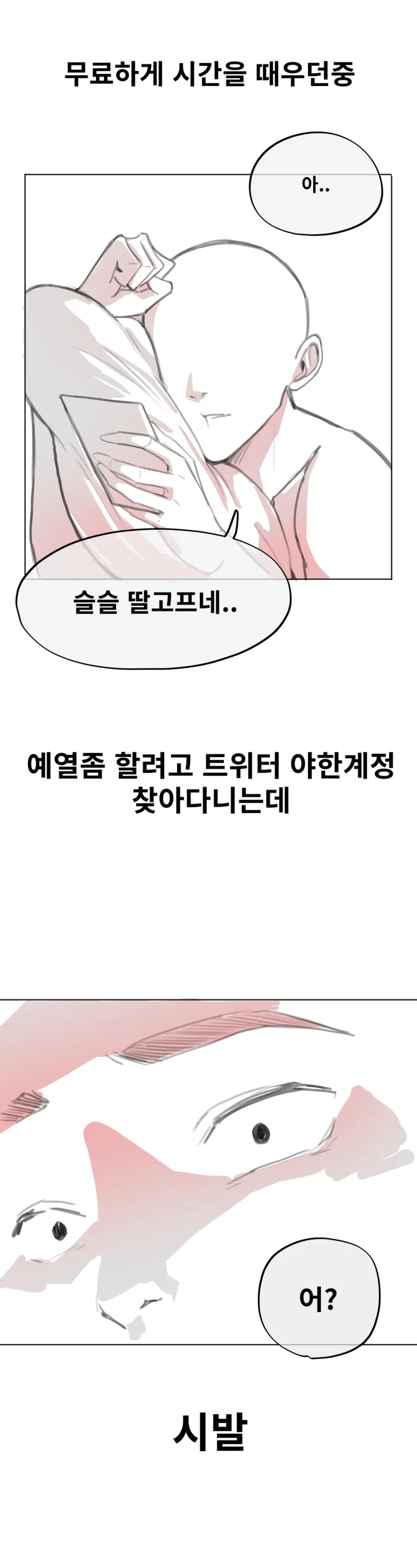 89db7b76002a5067506f38941e3ff74d_1728868722_1913.webp