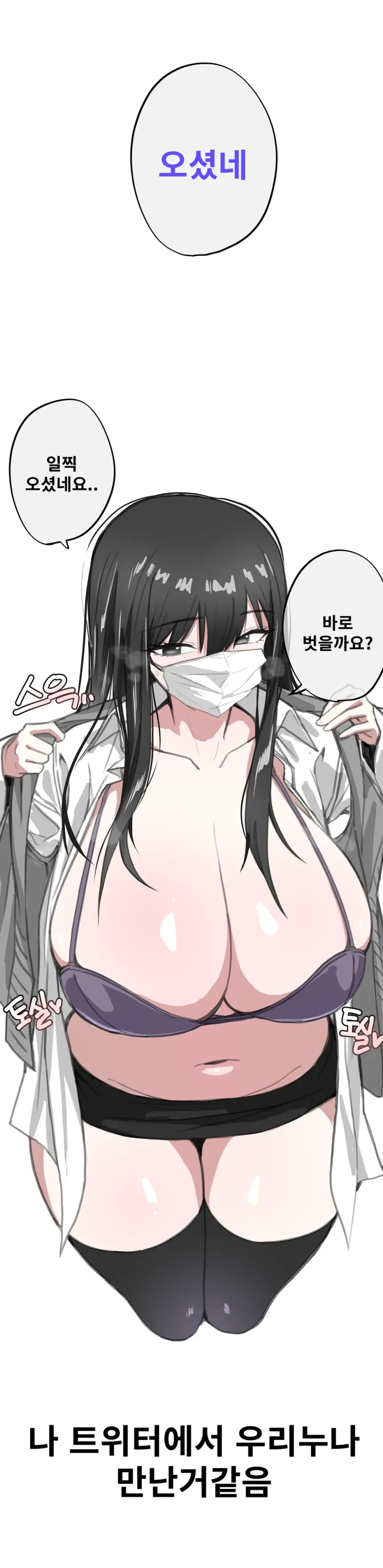 89db7b76002a5067506f38941e3ff74d_1728868722_6322.webp
