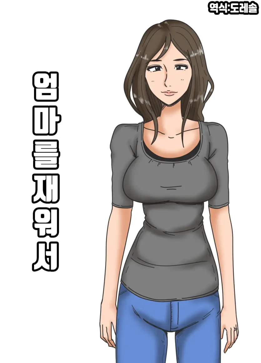 89db7b76002a5067506f38941e3ff74d_1730239864_0292.webp