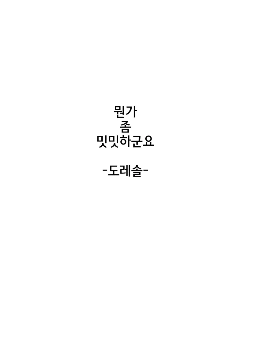 89db7b76002a5067506f38941e3ff74d_1730239880_3669.webp