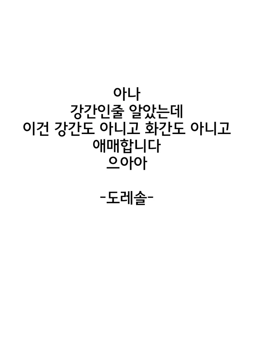 89db7b76002a5067506f38941e3ff74d_1730239943_9901.webp