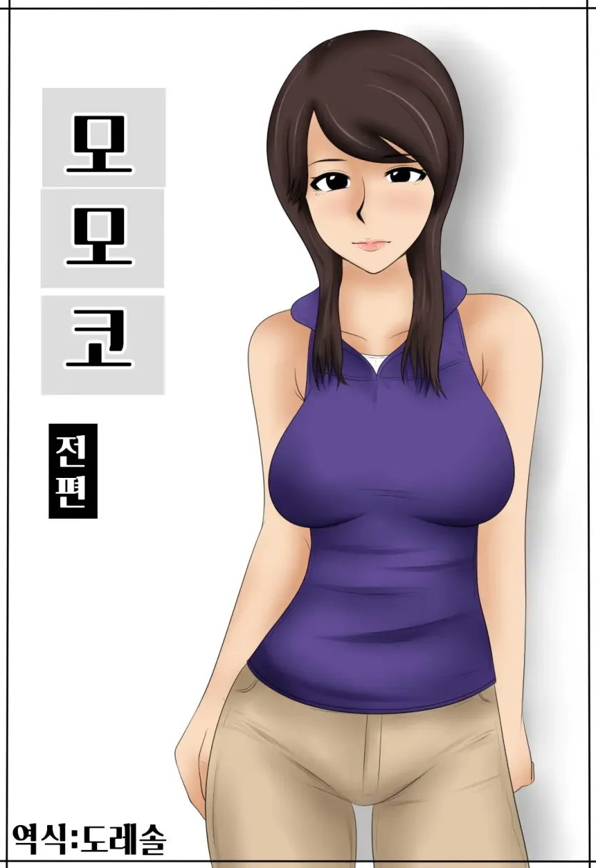 89db7b76002a5067506f38941e3ff74d_1730240154_4384.webp