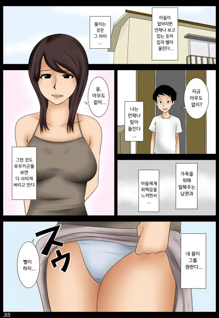 89db7b76002a5067506f38941e3ff74d_1730240172_5417.webp