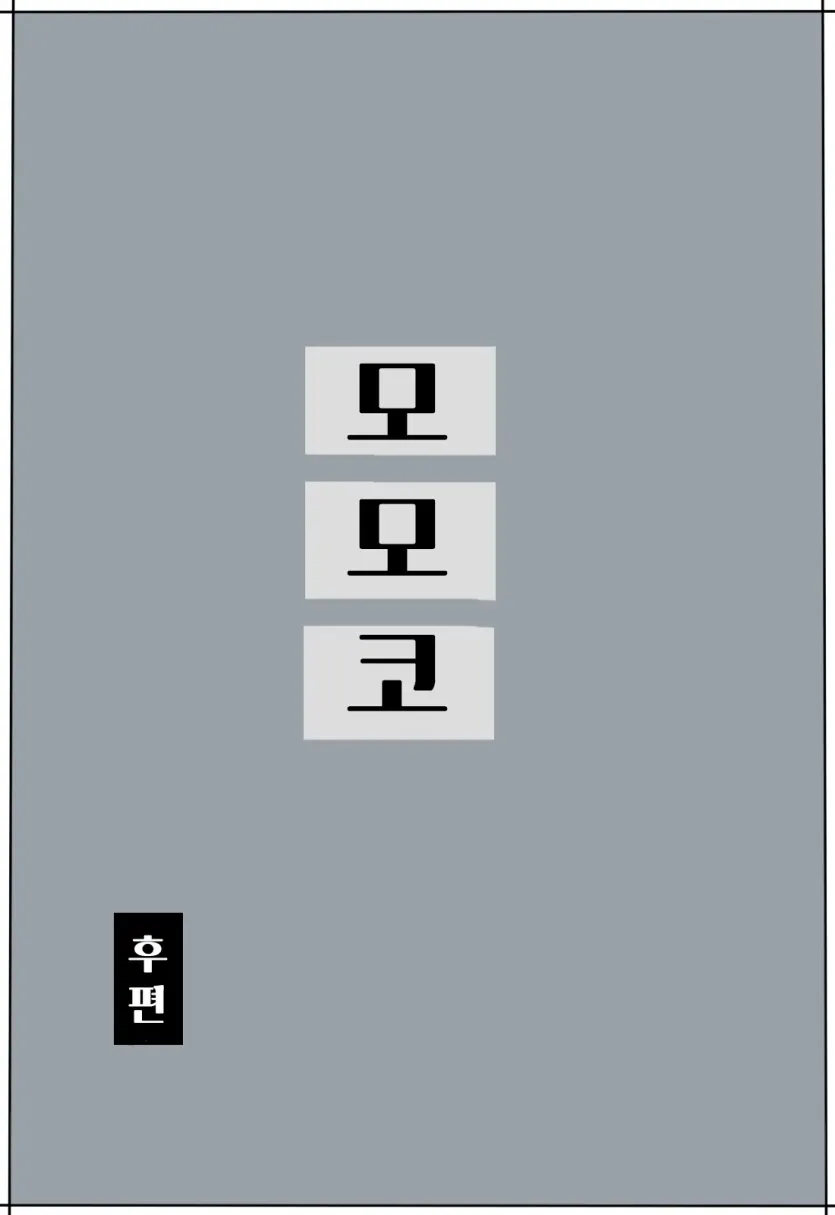 89db7b76002a5067506f38941e3ff74d_1730240175_4503.webp