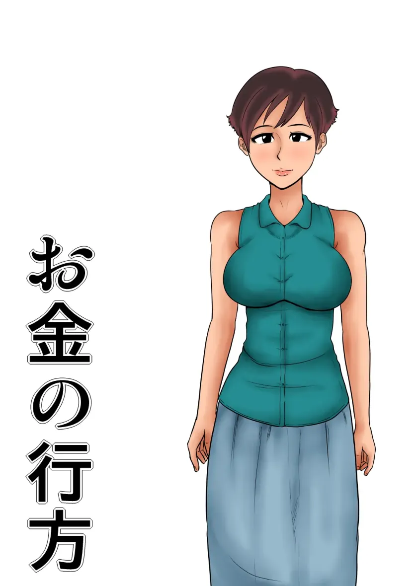 89db7b76002a5067506f38941e3ff74d_1730240290_633.webp