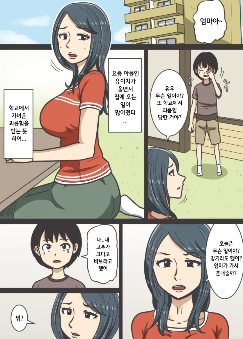 89db7b76002a5067506f38941e3ff74d_1730240406_4408.webp