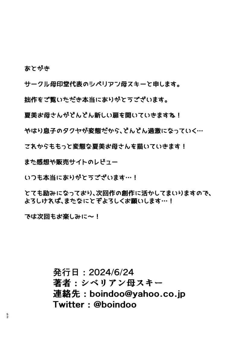 e4068917009267f283aaa21d13773d74_1727821128_6516.webp