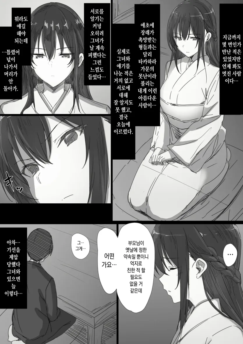 e9a6694a4f3f1f59a8e5375b9eac31c6_1727821873_1051.webp