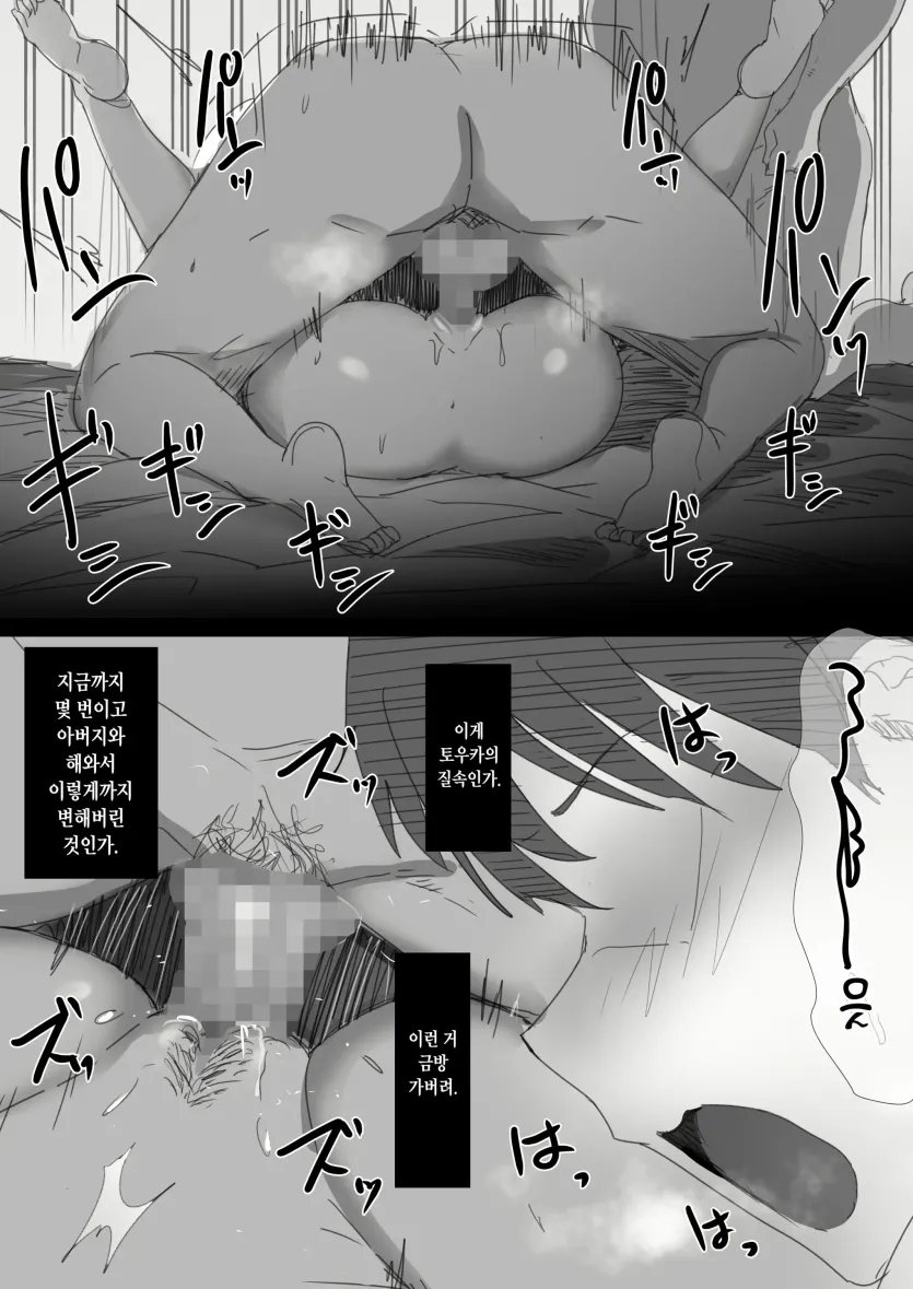 e9a6694a4f3f1f59a8e5375b9eac31c6_1727821910_4831.webp