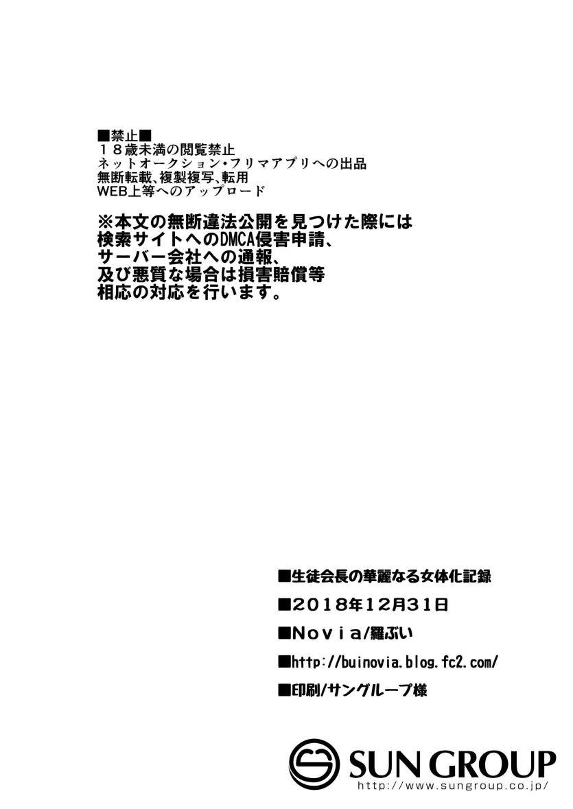 e9a6694a4f3f1f59a8e5375b9eac31c6_1728768666_5957.webp