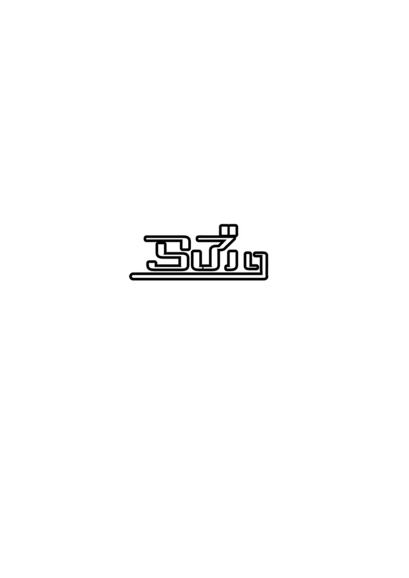 e9a6694a4f3f1f59a8e5375b9eac31c6_1728768806_2649.webp